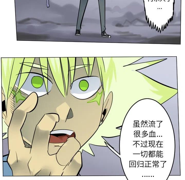 第 50 页
