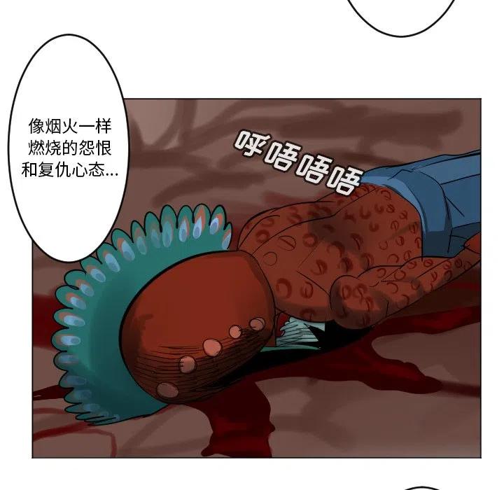 第 51 页
