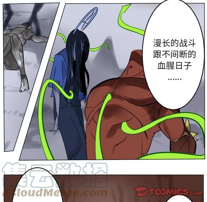 第 52 页