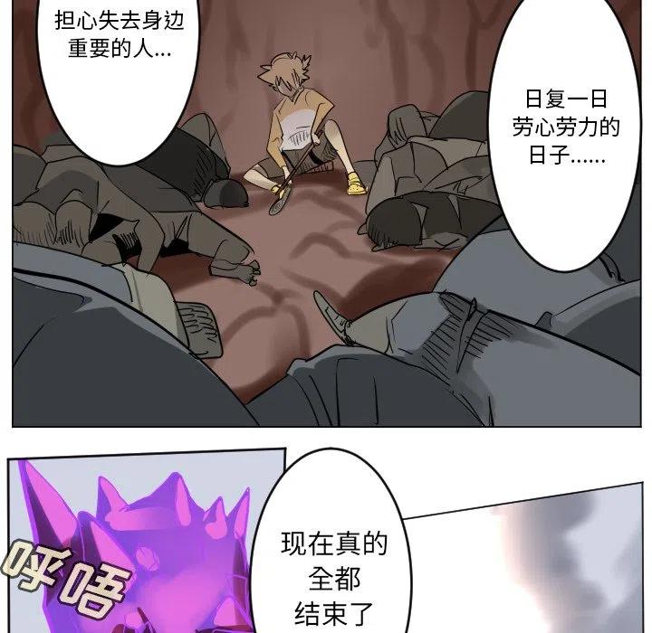 第 53 页