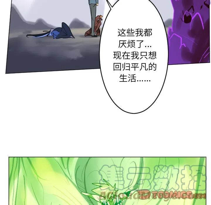 第 55 页