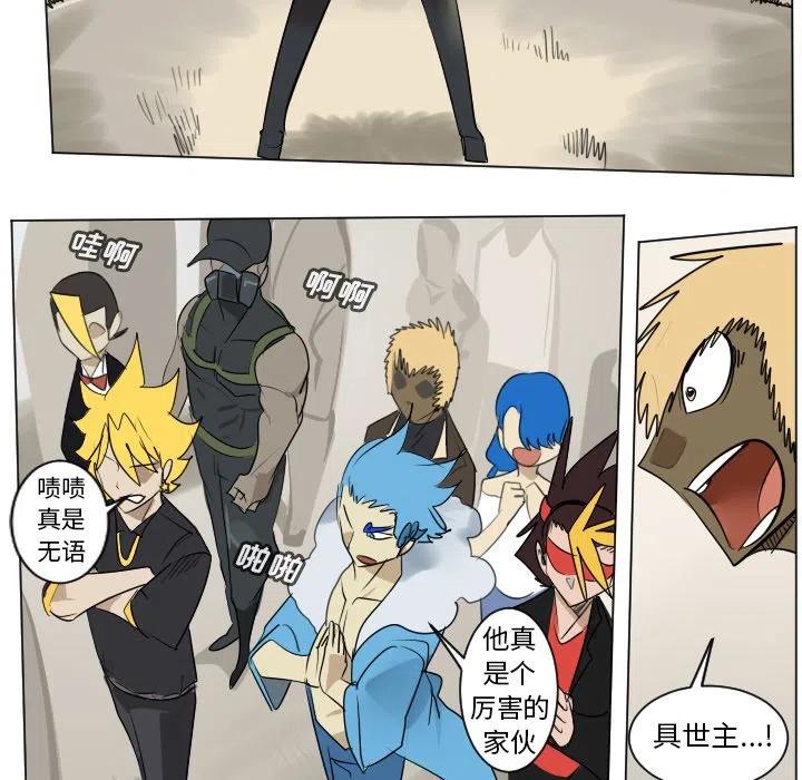 第 26 页