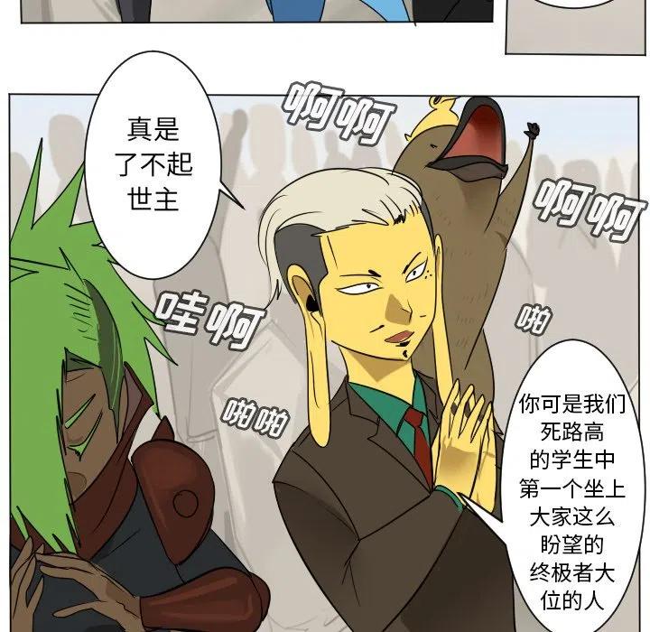 第 27 页