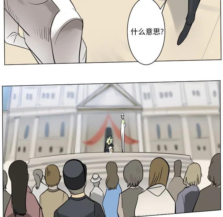 第 36 页