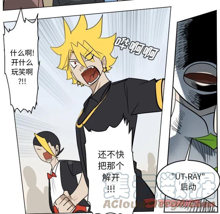 第 37 页