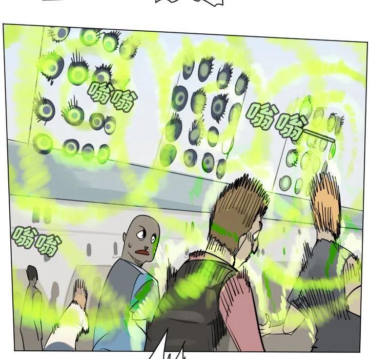 第 38 页