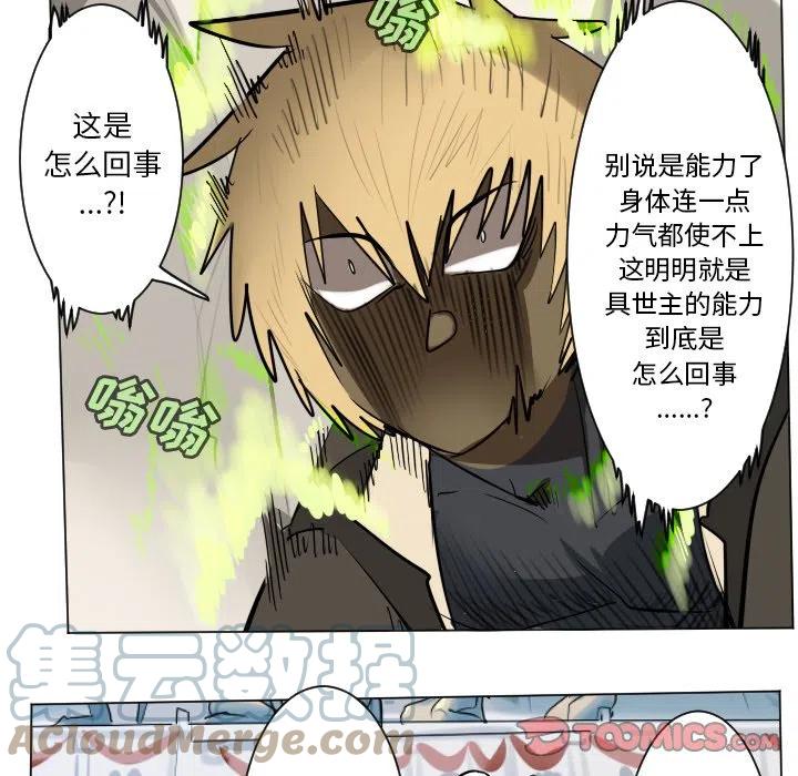 第 40 页