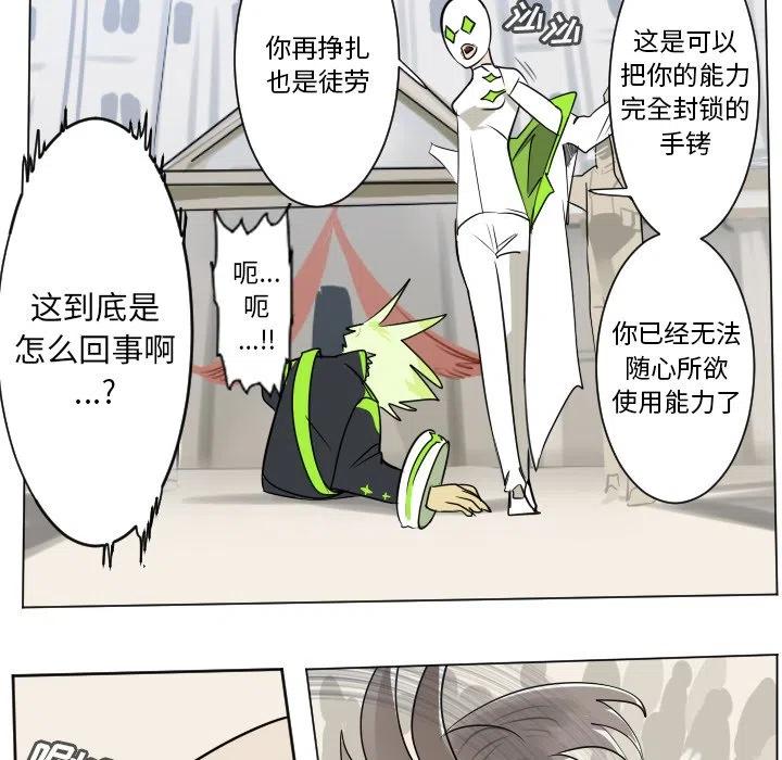 第 41 页