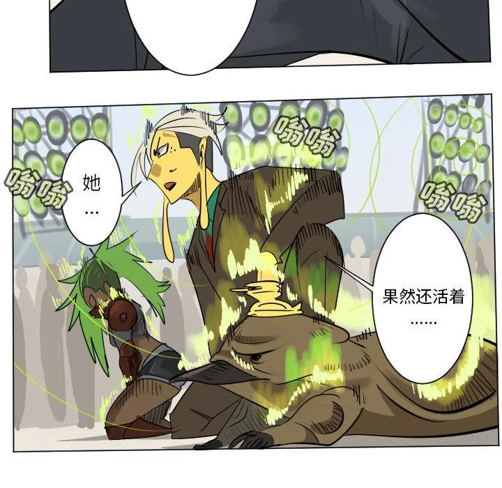 第 44 页