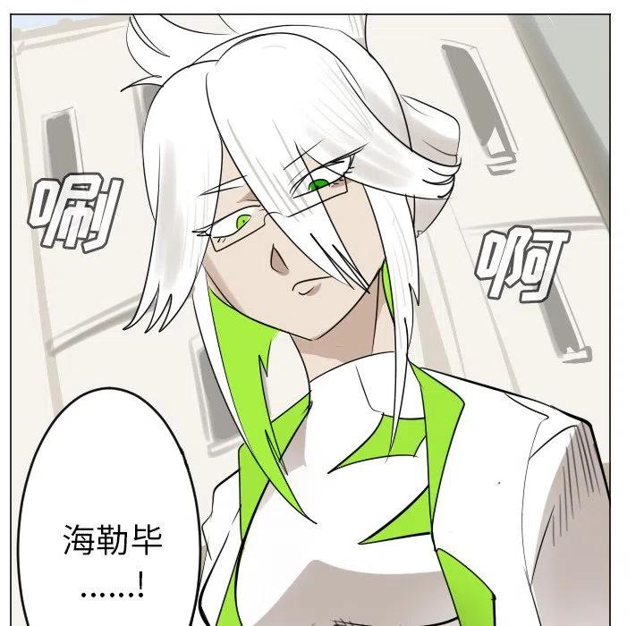 第 45 页