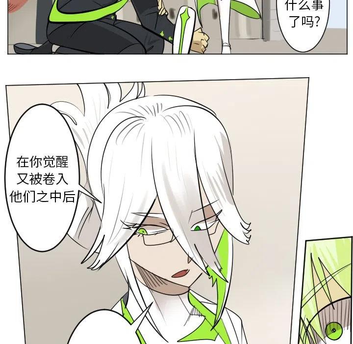 第 47 页
