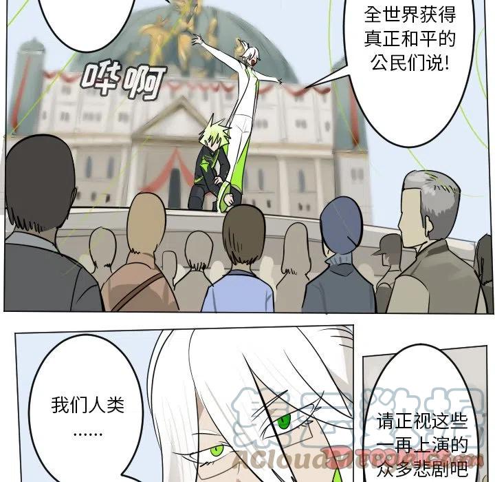 第 49 页