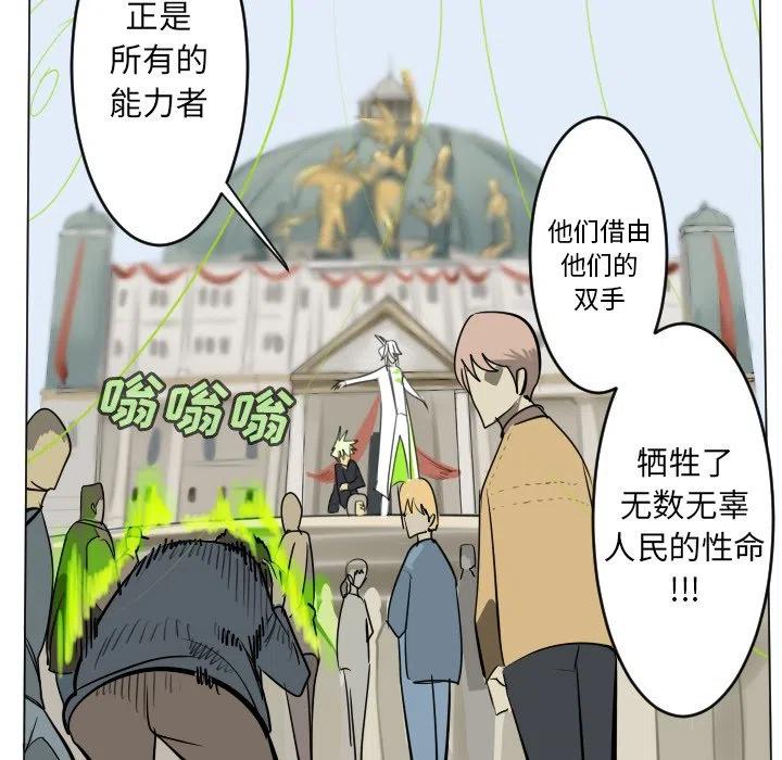 第 51 页