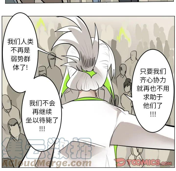 第 52 页
