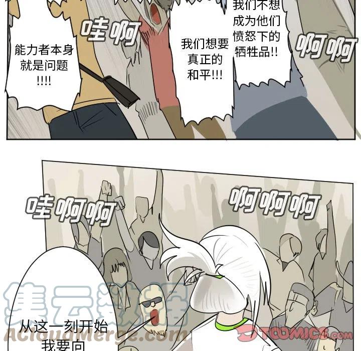 第 55 页