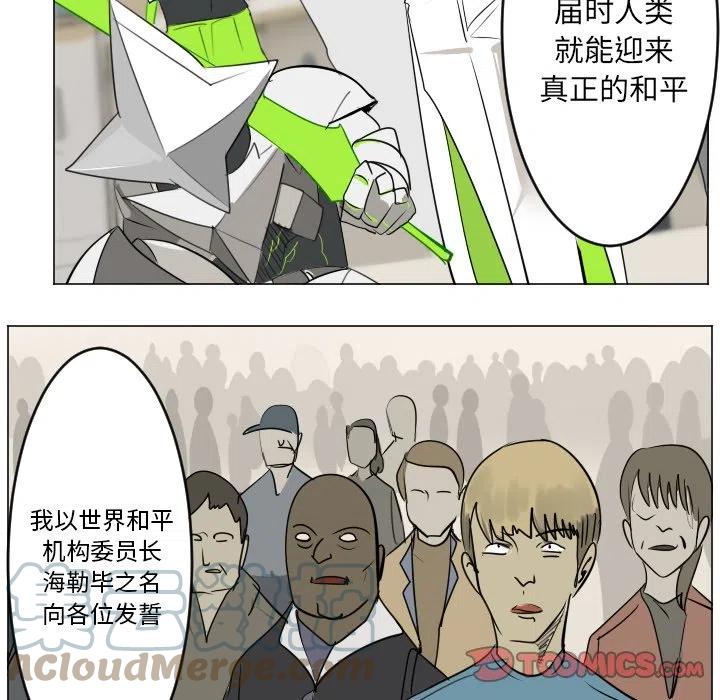 第 34 页