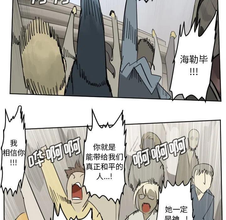 第 36 页