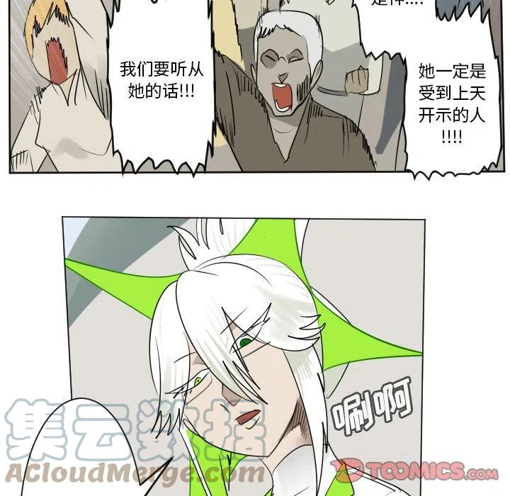 第 37 页