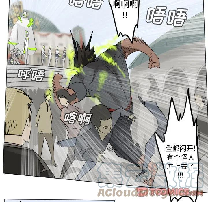 第 43 页