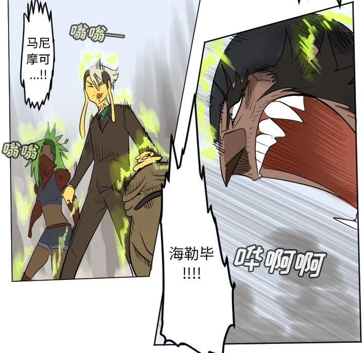 第 44 页