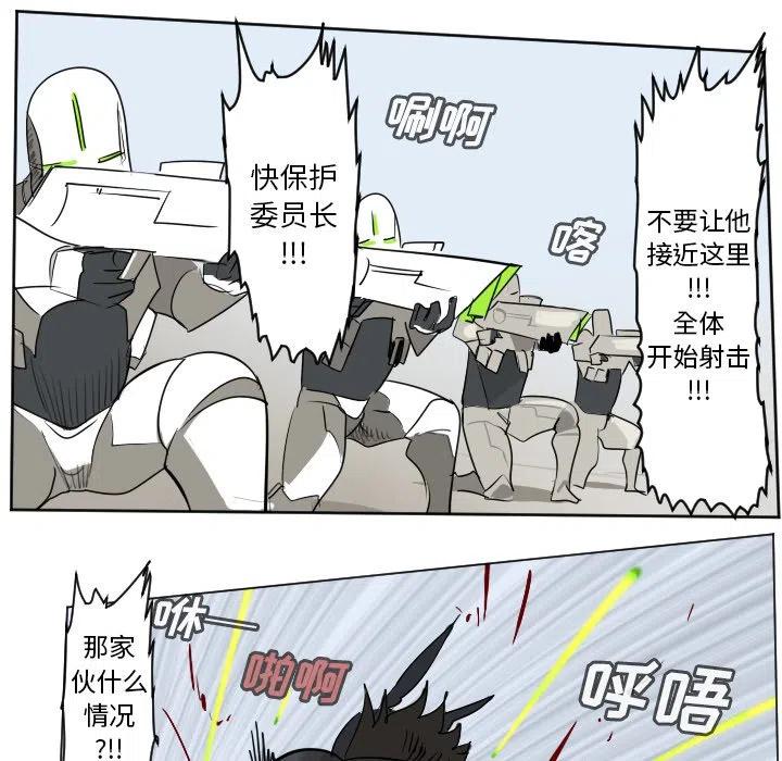 第 45 页