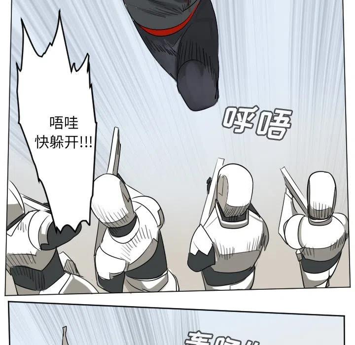 第 47 页