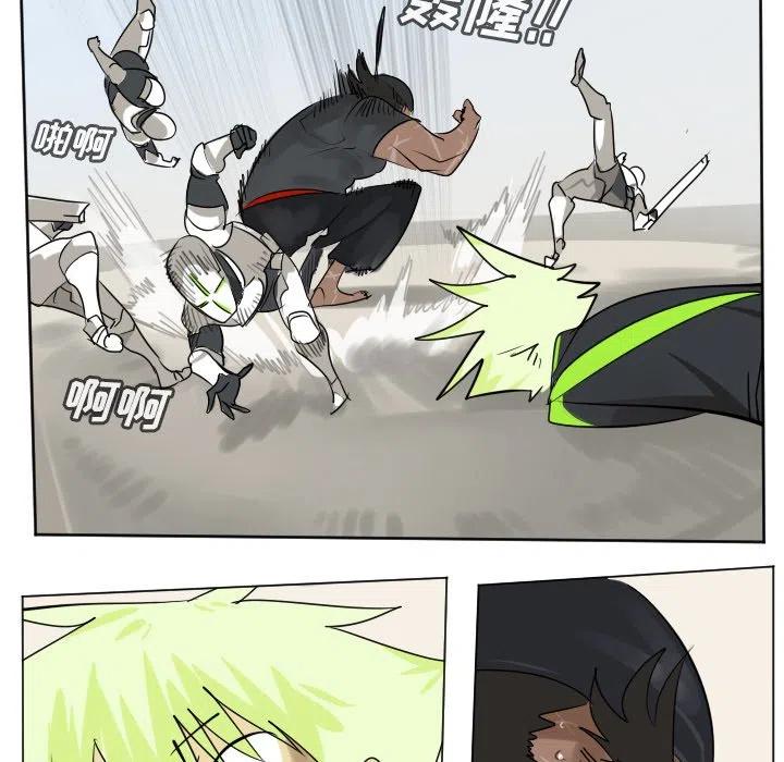 第 48 页
