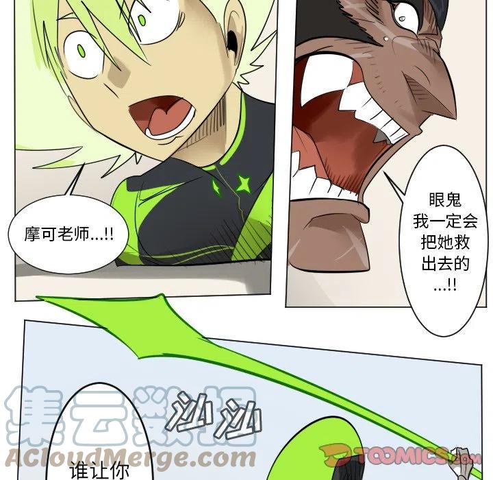 第 49 页