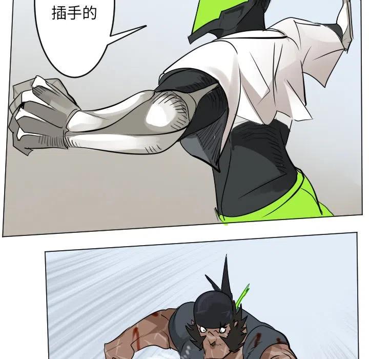 第 50 页