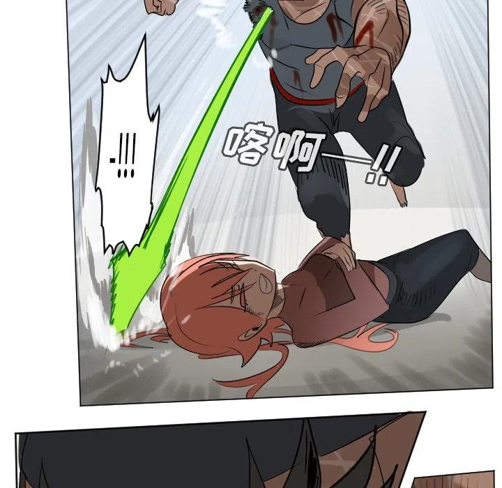 第 51 页