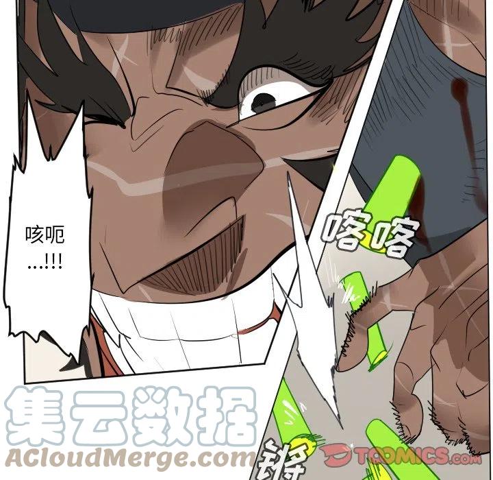 第 52 页