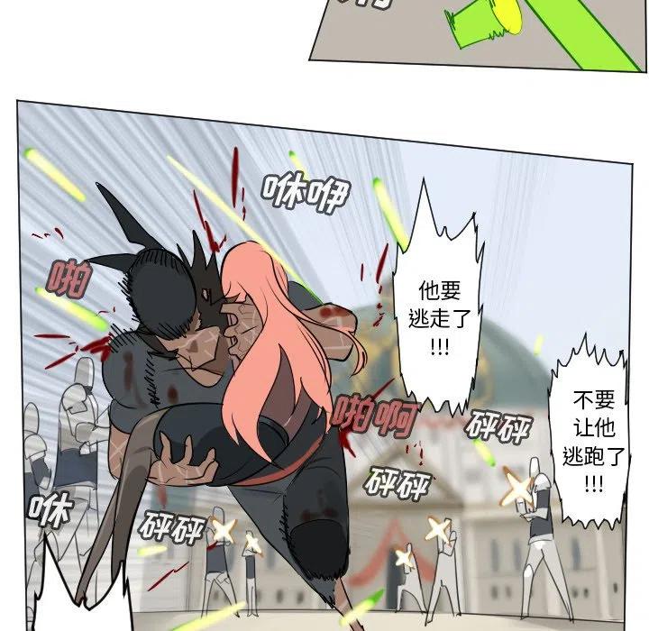 第 53 页