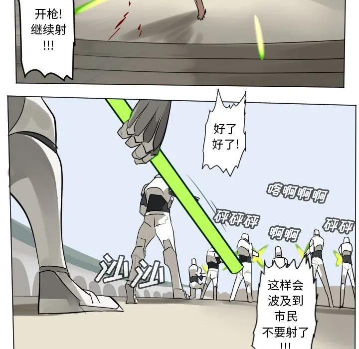 第 54 页