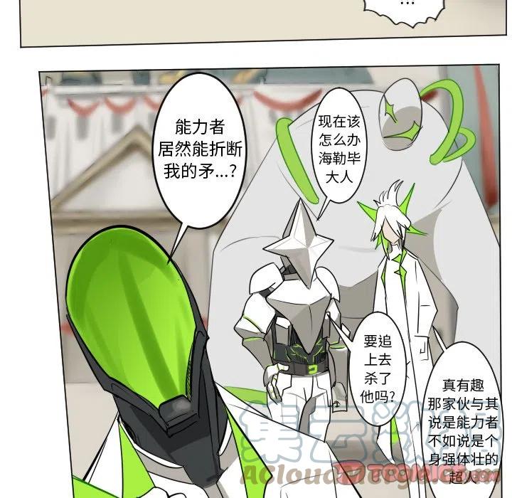 第 55 页