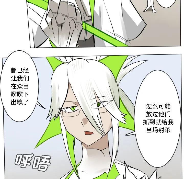 第 56 页