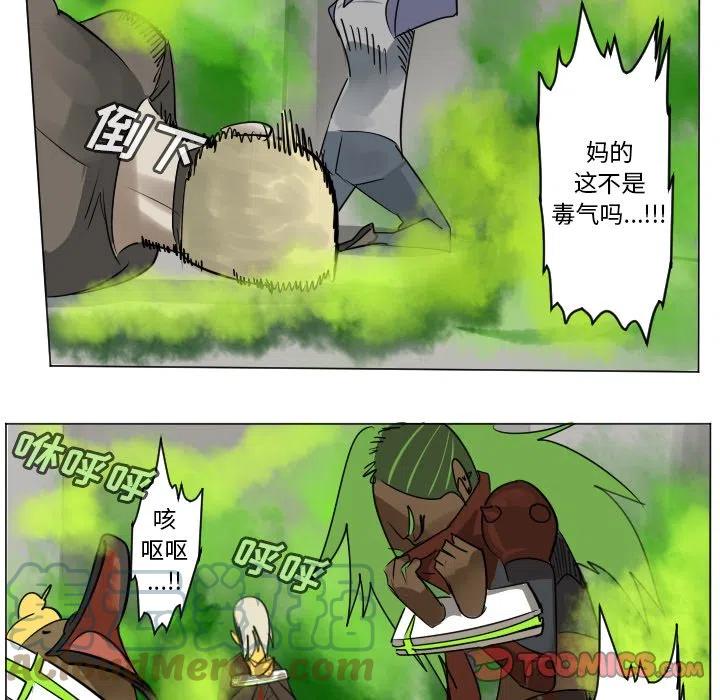 第 34 页