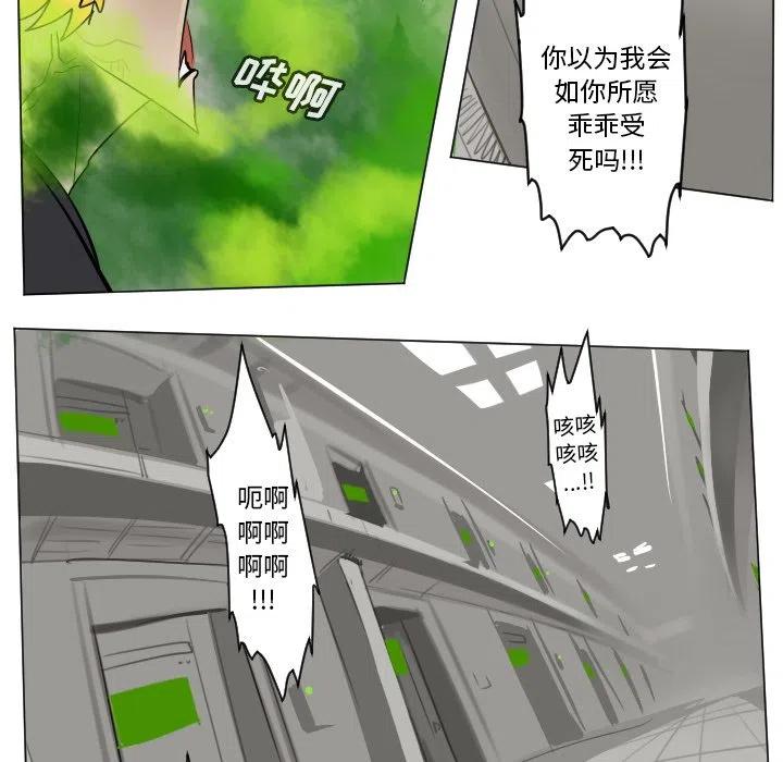 第 36 页