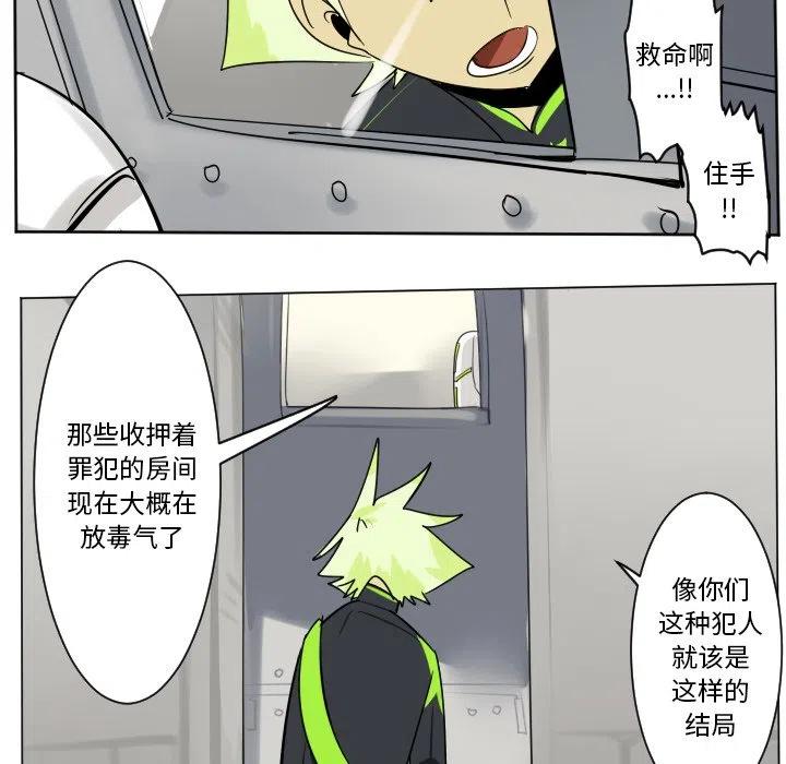 第 39 页