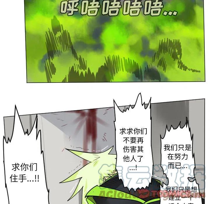 第 46 页