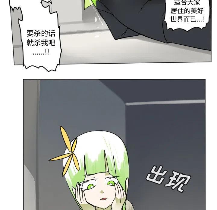 第 47 页