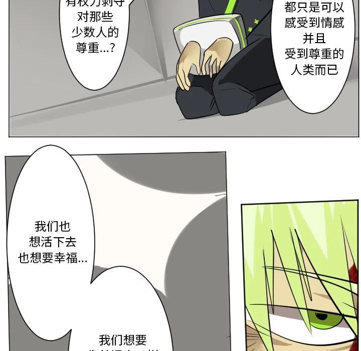 第 51 页