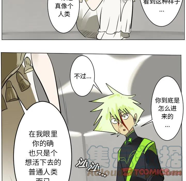 第 55 页