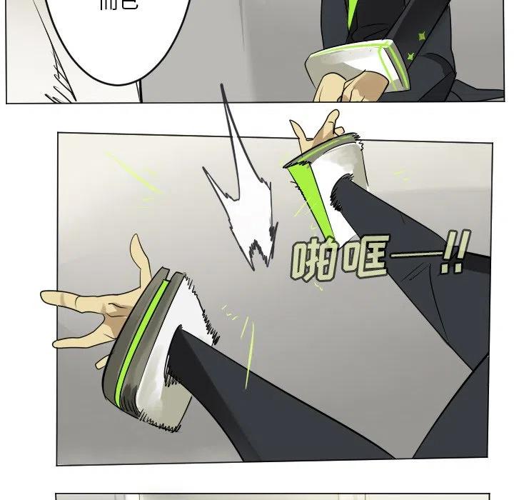 第 56 页