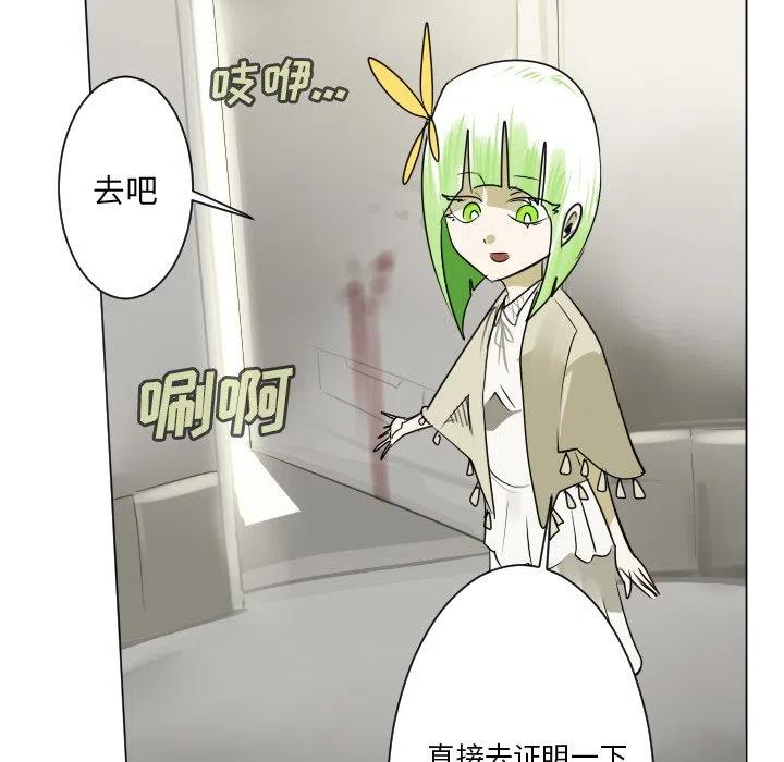 第 57 页