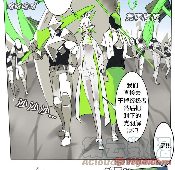 第 31 页