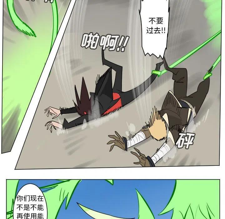 第 33 页