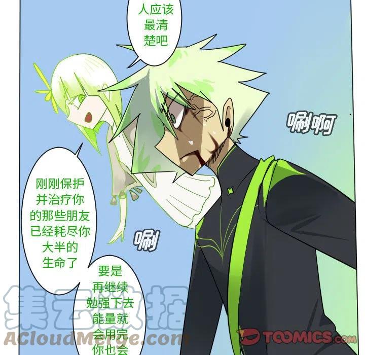 第 37 页