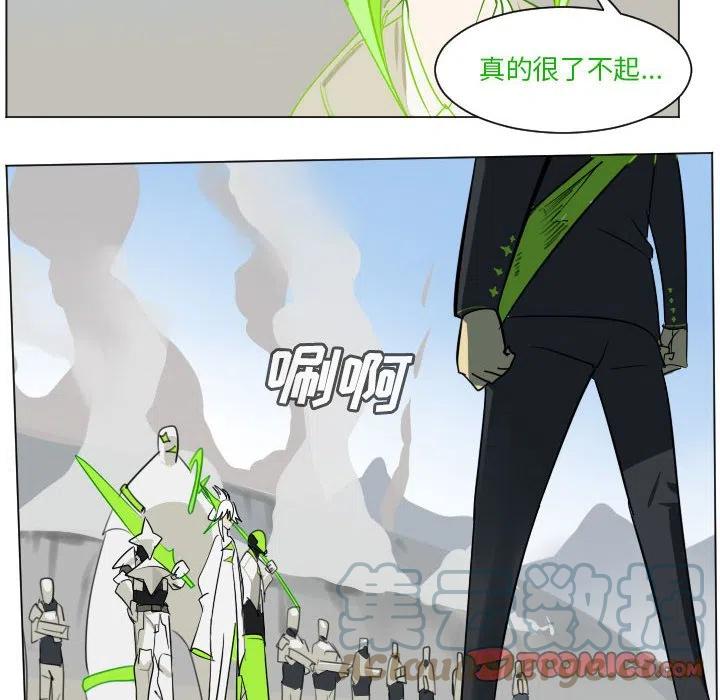 第 40 页