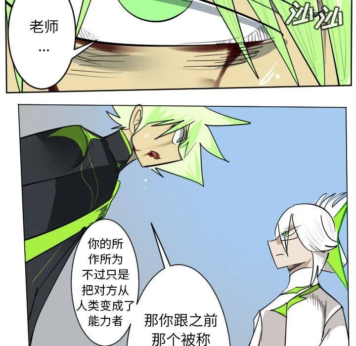 第 47 页