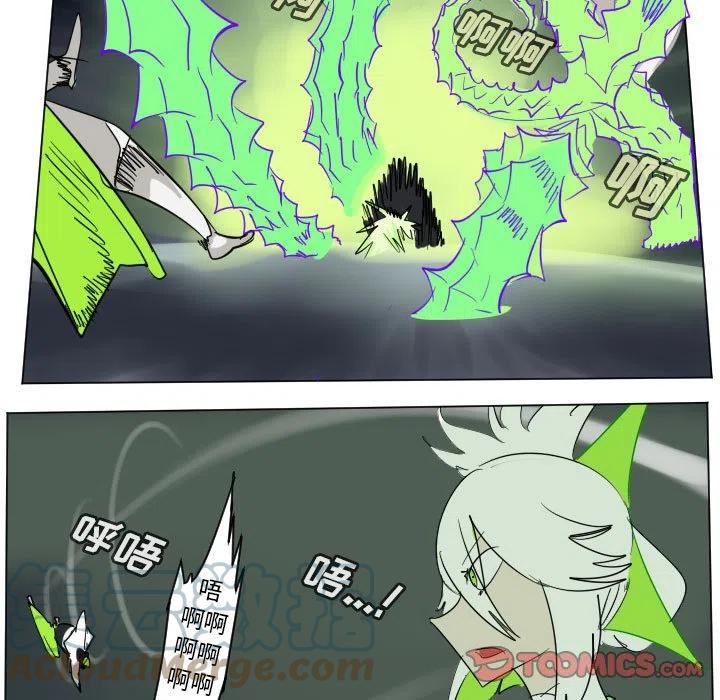 第 37 页